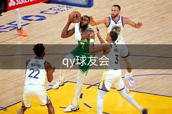 公司架构